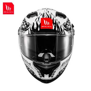 Cascos Integrales de Motocicleta MT SV Españoles con Visera Solar, Estructura Ventilada de ABS, Nueva Condición, Certificación CCC/DOT - Product Image 4