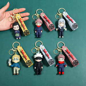 ซาโตรุ โกโจ ซุคุนะ <span class=keywords><strong>มาฮิโตะ</strong></span> พวงกุญแจ PVC 3 มิติ 6 แบบ ตุ๊กตาฟิกเกอร์อนิเมะสำหรับเด็กผู้หญิง ของตกแต่งกระเป๋า ของสะสม - Product Image 1
