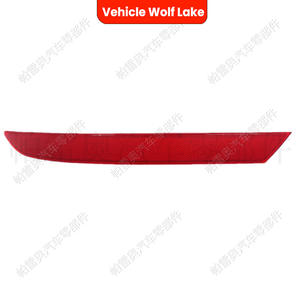 Luces Traseras para Volkswagen Touran 1TD945106 1TD945105 ABS Rojas para Reemplazo o Reparación 2011-2015 - Product Image 3