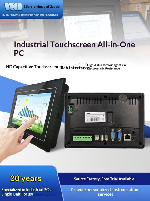 7/10 Android/Linux 4418 China Industrial Control All-in-one Machine Capacitive Touch Display Embedded Tablet Computer