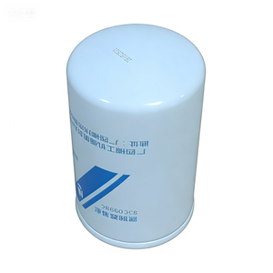 Elemento de Filtro de Combustible Compatible con la Marca Liugong 53C0052C para Excavadora y Cargadora de Ruedas - Product Image 1