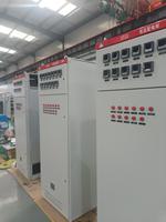 Saklar Tegangan Rendah Tipe Tetap GGD Standar 400V 1000A 2500A 4000A