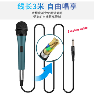 GAM-388 2023 Le prix le plus bas Microphone <span class=keywords><strong>vocal</strong></span> dynamique filaire XLR professionnel pour microphone de chant - Product Image 5