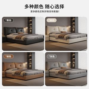 Cream Colored Genuine Leather King <b>Bed</b> With <b>Soft</b> Backrest Low Box Up-holstered <b>Bed</b> For Master Bedroom - Product Image 3