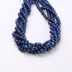 WENCHI 2353 Gemstones <b>Bead</b> <b>Assortments</b> From Hongkong for Sale - Product Image 3