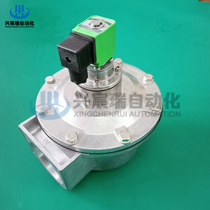 Vanne à impulsion électromagnétique Dmf Z 20a 1 pouce NPT, électrovanne à gaz pour dépoussiéreur - Product Image 3