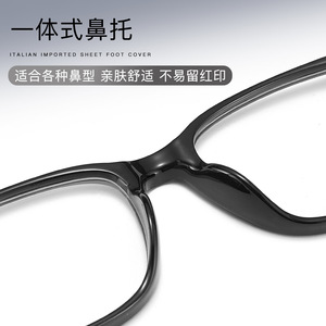 Monturas de gafas cuadradas clásicas Danyang TR90 unisex, montura completa, lentes de resina con filtro de luz azul para uso diario. - Product Image 2