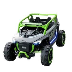 Veicolo Elettrico per Bambini, Trazione Integrale, Fuoristrada, Biposto, Adatto per Due Persone, Auto per Bambini - Product Image 1