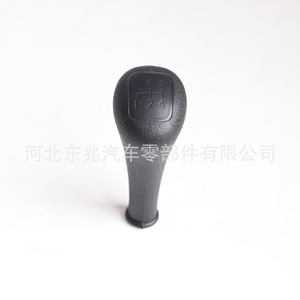Mercedes-Benz Gear <b>Shift</b> <b>Knob</b> Black Plastic Ergonomic For 4-Speed Manual Transmission - Product Image 2