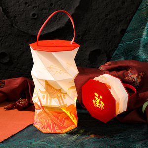 Văn hóa sáng tạo cuộc họp thường niên đèn chiếu cho chương trình khuyến mãi trong khuôn viên trường Đèn gấp tết trung thu cho khuôn viên Trường Đại Học - Product Image 6