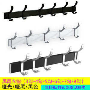 Royal Stan Aluminum Alloy <b>Hooks</b> 5 <b>Hooks</b> Black Adhesive Wall Mount For Kitchen Bathroom Coat Hat Door Use - Product Image 4