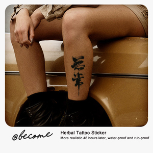 Suministro de fábrica Sexy Herb Body Tattoo Stickers Impermanent Temporal Tattoo Sticker a un precio atractivo - Product Image 3