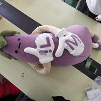 Coussin chauffant en peluche amusant en forme d'aubergine, soulagement de l'anxiété, coussin chauffant pour le ventre à 3 niveaux de chaleur pour soulager les crampes menstruelles et favoriser le sommeil