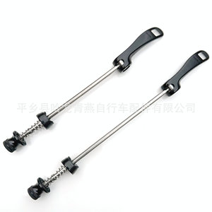 Palancas de Liberación Rápida para Buje de Bicicleta, Eje de Acero, Posición Delantera, Diseño Hueco, para Bicicleta de Montaña - Product Image 2