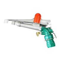 Arroseur rotatif à impact 360° PY30 PY40 PY50, arroseur sur trépied à bras oscillant pour système d'irrigation des fermes, des jardins et des pelouses