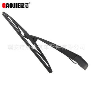 Fabricante de conjunto de brazo de limpiaparabrisas trasero compatible con Nissan Elgrand (2011 hasta la actualidad) - Product Image 2