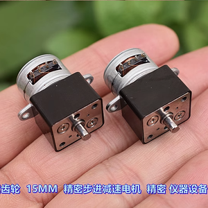 Motor paso a paso en miniatura de 15 mm con engranajes totalmente metálicos para ajuste de equipos e instrumentos - Product Image 4