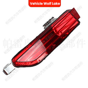 Luz trasera para parachoques Wolf Lake para Volkswagen Touareg 2011-2014, lado derecho e izquierdo, luz de freno y direccional - Product Image 3