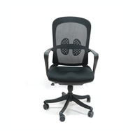 Nouveau design Vente en gros Haut dossier exécutif Ergonomique et confortable Arche tissu Fer École Chaise de bureau à domicile