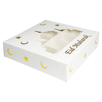 Boîte à pâtisserie personnalisée en or avec fenêtre, boîte d'emballage gaufrée pour biscuits, boîte cadeau en papier recyclé pour l'Aïd Moubarak, idéale pour les cadeaux d'enfants