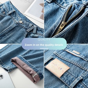 กางเกงยีนส์ขากว้างเอวสูงทรงใหม่ปี 2026 สำหรับผู้หญิง ขายส่ง ผ้าฝ้ายคุณภาพสูง ใส่ได้หลากหลาย ช่วยให้ดูผอมเพรียว - Product Image 4