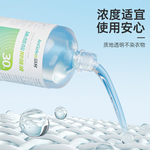 Solución Antibacteriana de Ácido Acético Glacial al 30% Liker para Hongos en las Uñas - Aplicación Tópica Especial para Baños de Pies (Diluido para - Product Image 3