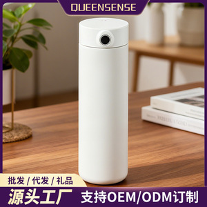 Bouteille d'eau intelligente en acier inoxydable 316 avec verrouillage par empreinte digitale, portable, pour usage au bureau, blanche - Product Image 5