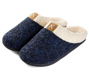 Fabbrica Hotsale degli uomini di Alta Qualità Gomma Piuma di Memoria Pantofole Al Coperto <span class=keywords><strong>Scarpe</strong></span> <span class=keywords><strong>in</strong></span> Casa - Product Image 2