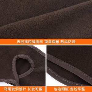 Women's Fleece Ponytail Ear Cover Warm Anti Frost <b>Ski</b> <b>Headband</b> Autumn Winter Outdoor Sports Accessory Solid Color - Product Image 3