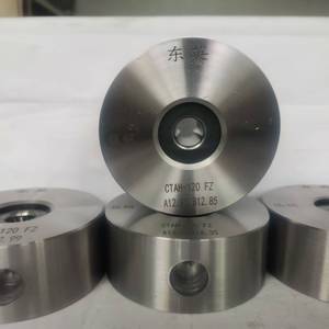 Matrice de tréfilage en alliage dur pour la production de câbles caténaires en cuivre-magnésium/cuivre-étain - Product Image 3