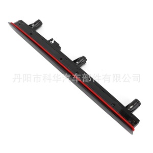 Luz de freno trasera Aelwen de alto nivel 7E0945097A para VW Transporter <span class=keywords><strong>T5</strong></span> 03-15 - Product Image 3