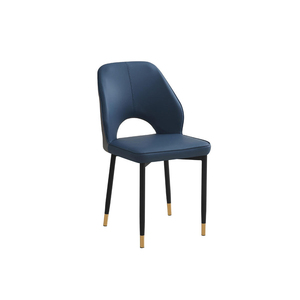 <span class=keywords><strong>Chaise</strong></span> de <span class=keywords><strong>salle</strong></span> <span class=keywords><strong>à</strong></span> <span class=keywords><strong>manger</strong></span> <span class=keywords><strong>en</strong></span> <span class=keywords><strong>cuir</strong></span> PU avec design écologique, pieds pliables, structure métallique durable pour la maison, le bureau et une utilisation multifonctionnelle - Product Image 2