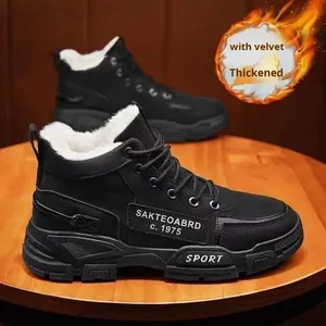 <span class=keywords><strong>Botas</strong></span> de Invierno <span class=keywords><strong>para</strong></span> <span class=keywords><strong>Hombre</strong></span> 2026, <span class=keywords><strong>Botas</strong></span> de Nieve Impermeables y Antideslizantes con Forro de Lana y Parte Superior de PU Artificial - Product Image 3