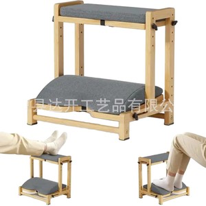 Wooden <b>Footstool</b> Solid Wood <b>Adjustable</b> Double Layer Desk Footrest For Office Use - Product Image 4