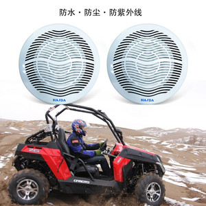 ซับวูฟเฟอร์ทางทะเลแบบกันน้ำ IPX6 ขนาด 10 นิ้ว 200W รุ่นใหม่ พร้อมวอยซ์คอยล์สีขาว 4 โอห์ม 120Hz-20kHz สำหรับเรือ ATV รถบรรทุก และสปา - Product Image 2