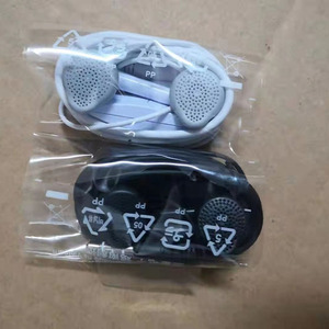 Écouteurs de jeu de sport intra-auriculaires 3.5mm avec <span class=keywords><strong>micro</strong></span>-<span class=keywords><strong>casque</strong></span> filaire de musique intelligente de haute qualité pour téléphones mobiles Samsung S5830 - Product Image 5