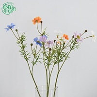 Fleur artificielle sophistiquée Marguerite Daisy de 45 cm de haute qualité pour la décoration intérieure, les mariages, l'aménagement paysager résidentiel et le jardin domestique