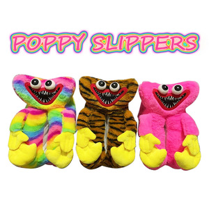 Mignon hiver chaud moelleux maison intérieur doux antidérapant fausse fourrure mignon peluche coquelicot chambre <span class=keywords><strong>chaussures</strong></span> pour femmes pantoufles pour femmes - Product Image 2