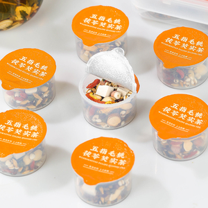 Tè <span class=keywords><strong>Dimagrante</strong></span> Naturale Premium con Radix Fici Hirtae e Poria Biologici Freschi e Ingredienti Puri - Product Image 4