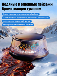 Mini umidificatore con simulazione di lava vulcanica, luce ambientale colorata e diffusore di aromi per auto - Alimentato tramite USB - Product Image 4