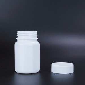 ขวดพลาสติกสำหรับเก็บยาแคปซูลเม็ดหนาเกรดอาหารสีขาว - Product Image 3