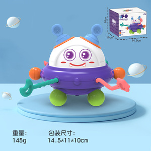 Montessori Baby Sensory <b>Toys</b> UFO <b>Silicone</b> <b>Pull</b> String Activity <b>Toy</b> for Toddlers Learning Educational <b>Toys</b> - Product Image 6