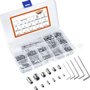 304 Stainless Steel Concave End Set <b>Screws</b> Hex <b>Socket</b> DIN916 Industrial Grade 400pcs Kit - Product Image 3