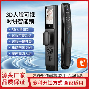 กุญแจล็อคประตูอัจฉริยะ Qleung S931max สีดำ ระบบจดจำใบหน้า 3 มิติ ลายนิ้วมือ รหัสผ่าน ควบคุมผ่านแอป - Product Image 5