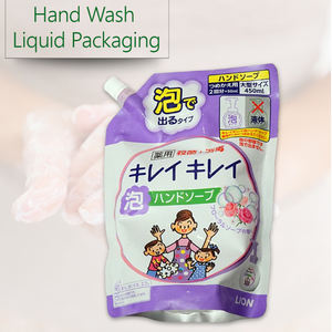 Pochettes transparentes thermoscellables de 100 ml à 2 L avec bec verseur, recyclables pour liquides, jus, sauces <span class=keywords><strong>tomates</strong></span>, vins, chaussettes et chaussures - Product Image 4