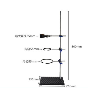 Support de burette de laboratoire XZ LAB, hauteur 600 mm, avec pince de 45 mm et anneaux de 63 mm et 98 mm, pour la recherche en laboratoire, Zhejiang, Chine - Product Image 6