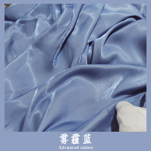 Tissu polyester <span class=keywords><strong>satin</strong></span>é brillant <span class=keywords><strong>d</strong></span>égradé pour robe Lolita haut de gamme pour enfants, robe de soirée, de mariage et de cérémonie, robe DIY - Product Image 2