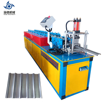 Machine de formage de rouleaux pour portes à enroulement HD / Volets roulants / Lames roulantes - Fabricant professionnel