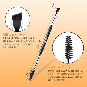 Cepillo <span class=keywords><strong>de</strong></span> Cejas <span class=keywords><strong>de</strong></span> Pelo Sintético con Ángulo <span class=keywords><strong>de</strong></span> Bisel Personalizado <span class=keywords><strong>de</strong></span> Marca Privada, 2 en 1, Doble Punta, con Cepillo para Cejas - Product Image 6