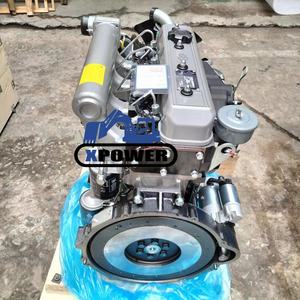 Xpower-Conjunto de motor completo, original y nuevo, para máquinas de construcción pesada, - Product Image 4